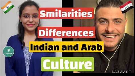 is indian and arabic the same